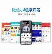 烟台【问答】279模式开发：深度解析与企业转型之道【什么意思?】