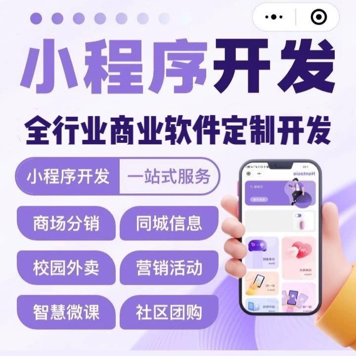 烟台【欢迎下载】深度解析：舌诊软件系统开发——技术、挑战与浩广网络的AI驱动解决方案【怎么用?】